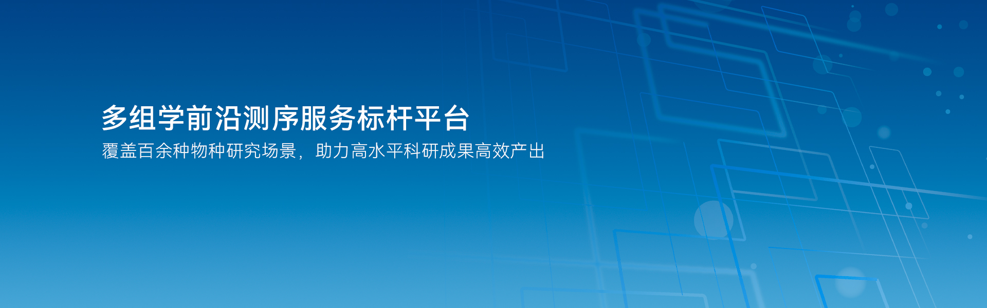 CMS,免费CMS,免费开源Java CMS,CMS系统,Java CMS,CMS内容管理系统,企业CMS,HTML网页模板,CMS模板,CMS源码,网站源码,信创系统软件,安可系统,网站建设,模板网站,建站模板,建站工具,建站平台,建站工具