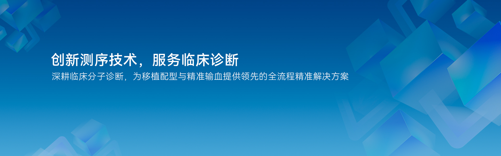 CMS,免费CMS,免费开源Java CMS,CMS系统,Java CMS,CMS内容管理系统,企业CMS,HTML网页模板,CMS模板,CMS源码,网站源码,信创系统软件,安可系统,网站建设,模板网站,建站模板,建站工具,建站平台,建站工具