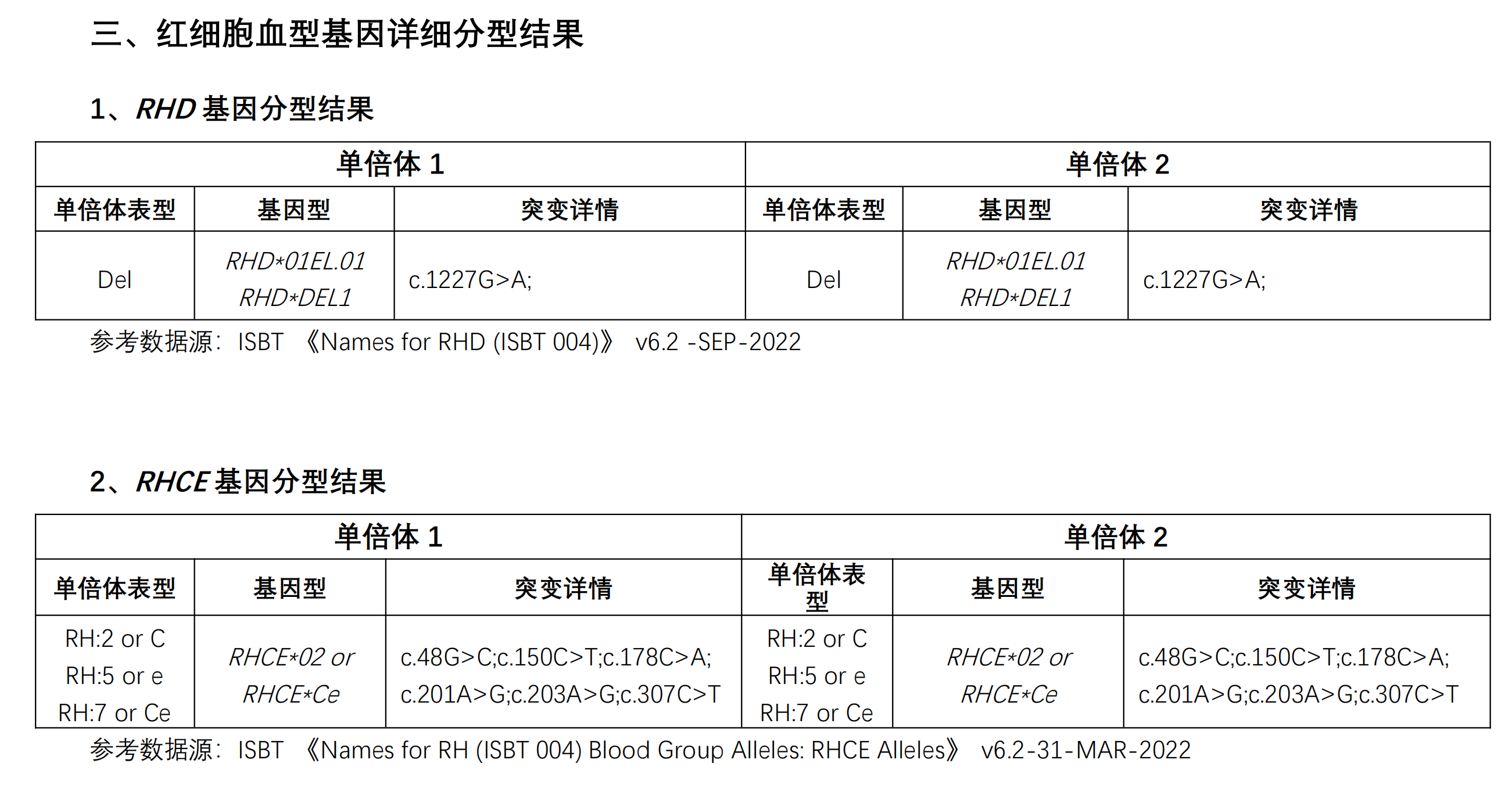 屏幕截图 2026-04-16 110553.png